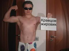 aviary-image-1445365281173.jpeg