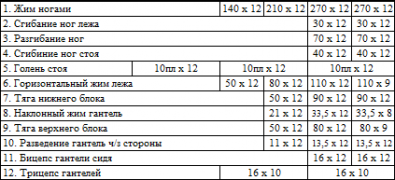 2015-10-16_140738.png