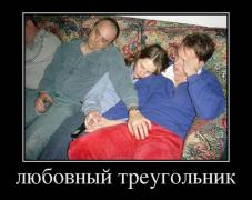 1393265332_demotivatory-28.jpg