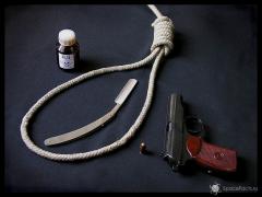 1424629224_suisid_blood.jpg