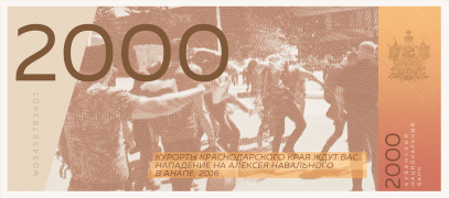 220878.png