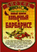 1350082567-0093409-www.nevsepic.com.ua.jpg