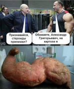 Снимок экрана 2016-10-31 в 23.10.11.png