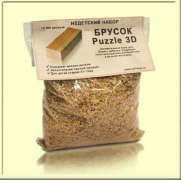 Снимок экрана 2016-10-25 в 13.42.37.png