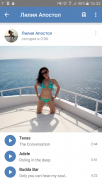 Screenshot_20161007-163330.png