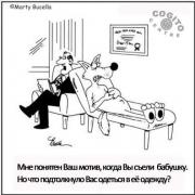 FB_IMG_1476539917022.jpg