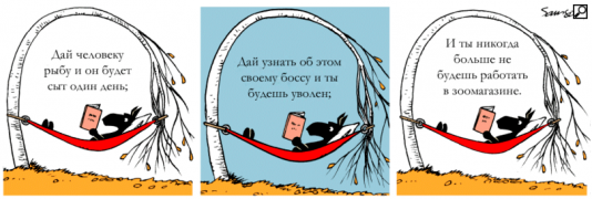 Снимок.PNG