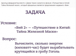 Снимок.PNG