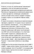 20161019_181516.png