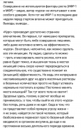 20161019_181435.png