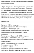 20161019_181639.png