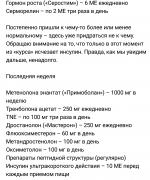 20161019_181544.png