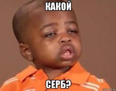 kakoy-pacan_68484310_orig_.jpg