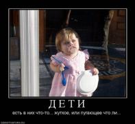 x_01093164.jpg
