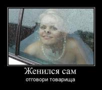 1334717937_doseng.org_01.jpg