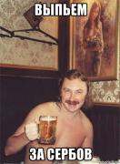 igorek_66982827_orig_.jpg