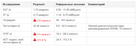 2016-10-10_15-25-30.png
