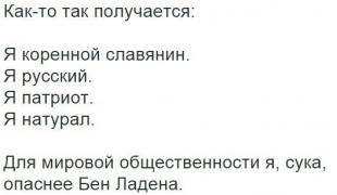 VK_Saved_Photo_ 636118568690854317.jpg