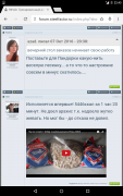 Screenshot_2016-10-07-22-43-08.png
