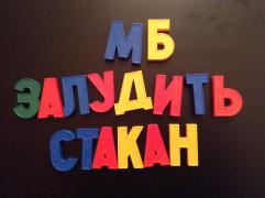 IMG_0282.JPG