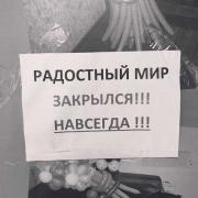1473193383_lyudi-govoryat-9_drunkcow.net.jpg