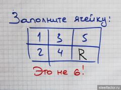 post-113359-0-53377400-1476100143.jpg
