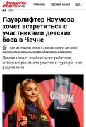 PicsArt_1476173865280.jpg