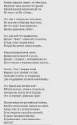 PicsArt_1477641645885.jpg