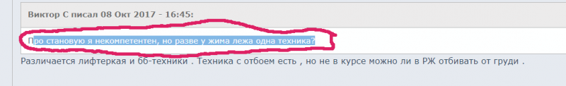 Capture.PNG