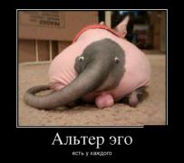 demotivatory_15 (9).jpg