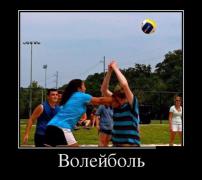 demotivatory_23 (3).jpg