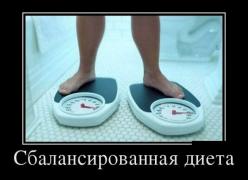 demotivatory_15 (7).jpg