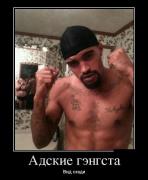 demotivatory_25 (4).jpg