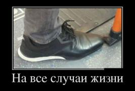 demotivatory_19 (5).jpg