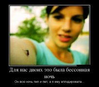 demotivatory_17 (2).jpg