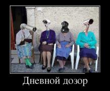 demotivatory_17 (3).jpg