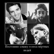 demotivatory_26 (2).jpg