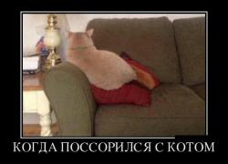 demotivatory_21 (4).jpg