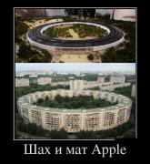 demotivatory_15 (6).jpg