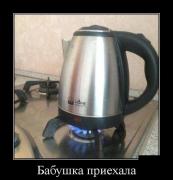 demotivatory_23 (5).jpg