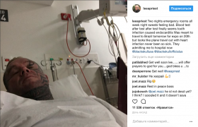 Снимок экрана 2017-10-12 в 17.17.20.png