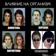 post-130395-0-14299200-1507277556.jpg