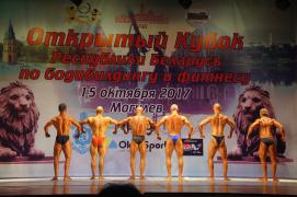 DSC02517.JPG
