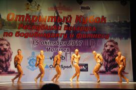 DSC02543.JPG