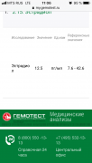 BD12B5AE-AC33-4D99-831A-65E1CC25817D.png