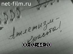 post-19277-1226425804.jpg