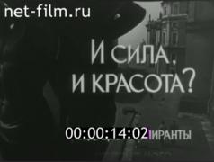 post-19277-1226425803.jpg