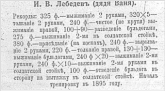 Снимок экрана 2018-10-14 в 22.07.22.png