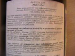 PIC_1455.JPG