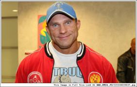 Стадо сосальное.jpg